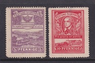 Srebrna Góra, Festung SILBERBERG, reklama dobroczynny /DO/