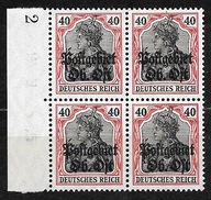 #OKUPACJA NIEMIECKA (ON) ROCZNIK 1916 Fi 26** / czwórka , margines