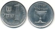 Izrael 1 Sheqel - 1982r ... Monety