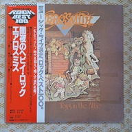 Aerosmith - Toys In The Attic - 1978 Japan [NM-/EX+]