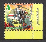 Białoruś 2023 zn. straż pożarna, ratownictwo, helikopter