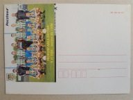 PROKOM ARKA Gdynia 2005 (1057a)