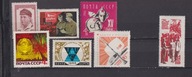 ZSRR Mi zestaw 7 sztuk rocznik 1966 ** czysty