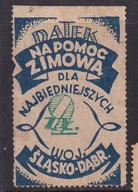 Cegiełka Pomoc Zimowa, 2 zł, Woj. Śląsko-Dąbrowskie, rzadki nominał 4x5,5