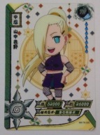 Karta Naruto TCG Kayou Ino Yamanaka - NR-TR-050