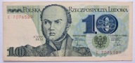 Banknot PRL 10 zł 1982 rok SERIA: E /589