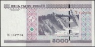 Białoruś 5000 rubli 2000 - stan bankowy UNC