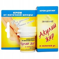 Tłuszcz z rekina krem na ostrogi piętowe złoty wąs ostroga piętowa 20 ml