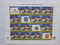 4716 ** Walny Zjazd Delegatów PZF w Iławie - perf. / 2016