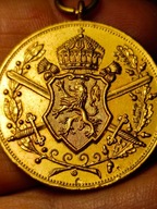 I WOJNA ŚW. - MEDAL PAMIĄTKOWY WOJNY EUROPEJSKIEJ 1915-1918