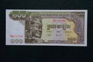 Banknot Kambodża 100 riels st. 1 !!!