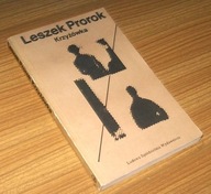 KRZYŻÓWKA Leszek Prorok