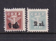 Związki Zawodowe, nietypowe przedruki nominału 1 zł, 2 zł /BH/