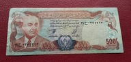500 AFGANIS AFGANISTAN 1977 st.3