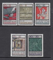 HOLANDIA **Mi 858-862 HISTORIA seria z 1966