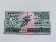 Korea Północna - 1 Won - UNC