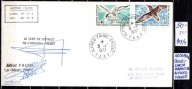 Francja Terytoria Antarktyczne 33 T , całość , nr 103/ 4 - znaczek