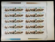 1981 Restytucja żubra Fi 2608-12 ** cały arkusz