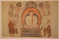 MARA'S ASSAULT ON BUDDHA, DAMBULLA VIHARAYA, I st CENTURY, B.C. Ceylon