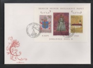 Liechtenstein - Koperta FDC Wizyta Papieża Jana Pawła II 1985r.