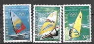 MALI - Windsurfing - nowa dyscyplina olimpijska 1982 ** Mi 941-3 (1981)