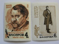 ZSRR - Serow - malarstwo - Mi. 3082-83 **