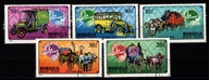 Mongolia ( Motoryzacja - 100. rocznica powstania U.P.U. ) 1974 r.