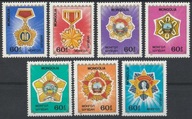 MONGOLIA - ODZNACZENIA - 1989 - CZYSTE **