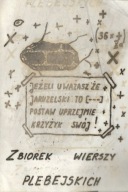 Zbiorek wierszy plebejskich