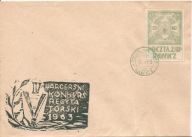 HARCERSTWO -POCZTA HARCERSKA -koperta -RAWICZ -obieg 1963 rok stemple ZHP