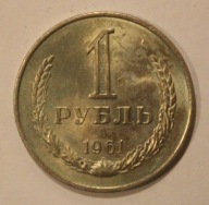 1 RUBEL 1961 ROSJA, ZSRR - ZWIĄZEK RADZIECKI, ŁADNY, RZADKOŚĆ, UNIKAT