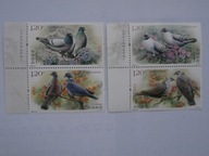 Chiny - Gołębie - Mi. 5454-57 - 2 pary **
