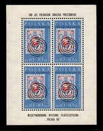 Polska / Mini arkusz 1164 ( Wystawa Filatelistyczna Polska '60 ) czysty