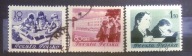Fi 693-695 kasowane Szkolnictwo 1953r Polska PRL c.katal. 10zł