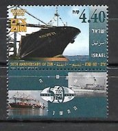 IZRAEL - 50 lat Przedsiębiorstwa Żeglugowego -Statek - 1995** Mi 1335 (591