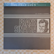 Frank Sinatra - Frank Sinatra - Feb 1973 Japan (NM/NM) PROMO
