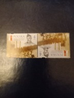 Filatelistyka polska od 2011r