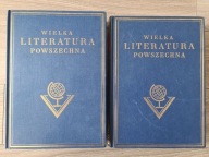 Wielka literatura powszechna tom 2 część 1 2 gutenberg 1995 stanisław lam