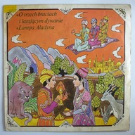 Bajki na winylu - O Trzech Braciach I Latajacym Dywanie / Lampa Aladyna VG