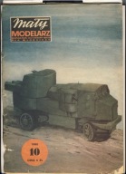 Mały Modelarz 10/1980 Samochód pancerny Putiłow-Garford