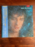 Mike Oldfield – Discovery JAPAN OBI PROMO !