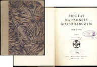 Pięć lat na froncie gospodarczym 1926-1931 Strzelecki Nowak Loret Zaremba