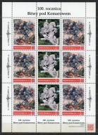 KOMARÓW ZAMOŚĆ - 100. ROCZNICA BITWY POD KOMAROWEM-arkusz spersonalizowany