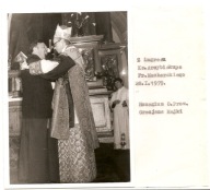KS.ARCYBISKUP FR.MACHARSKI -INGRES 1979 rok-fotografia O.GRACJAN MAJKA