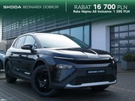 Škoda ELROQ Skoda ELROQ Elroq 50 - Nowy Model!