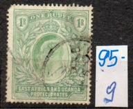 Wschodnia Afryka - Uganda 6 , nr 9