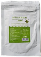 TEA Planet - Herbata Japońska Matcha - 50 g.
