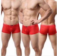 Śliczne markowe majtki WOWHOMME r.L