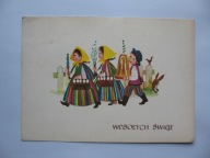 ELŻBIETA FIDO WESOŁYCH ŚWIĄT ZE ŚWIĘCONKĄ stara POCZTÓWKA 1973