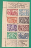 Dachau, wyzwolenie obozu, 1946, przesuniecie perforacji, stan **
